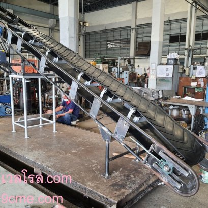 สายพานลำเลียงแบบราง