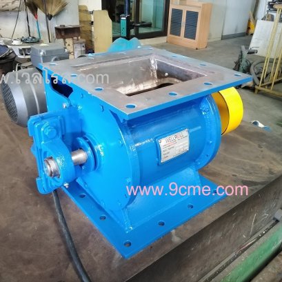 โรตารี่วาล์ว รุ่น WEV250