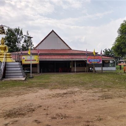 วันกฐินประจำปีแห่งวัดบ้านป่าเขาเจดีย์ทอง ผู้ใหญ่บ้านมีหน้า