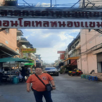 ประชาสัมพันธ์ เดือน มี.ค.68