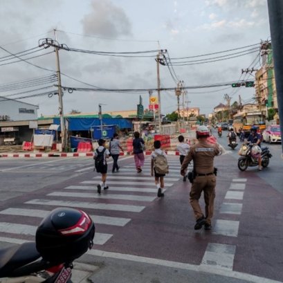 ประชาสัมพันธ์ เดือน มี.ค.68