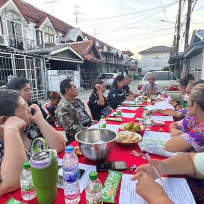 ประชาสัมพันธ์ เดือน เม.ย 69