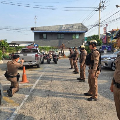 ประชาสัมพันธ์ เดือน มี.ค.68