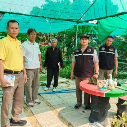 ประชาสัมพันธ์ เดือน มี.ค.68