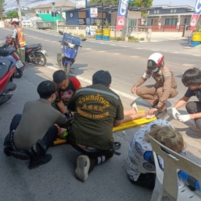 ประชาสัมพันธ์ เดือน มี.ค.68