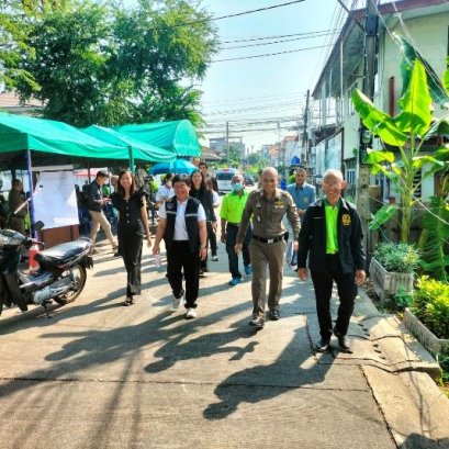 ประชาสัมพันธ์ เดือน พ.ค.69