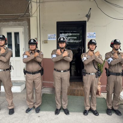 ประชาสัมพันธ์  เรื่อง นโยบายต่อต้านการรับสินบน (Anti-Bribery Policy)  และการไม่รับของขวัญของกำนัลหรือประโยชน์อื่นใด