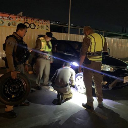 ประชาสัมพันธ์ เดือน ต.ค. 2567