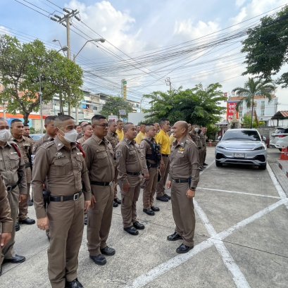 ประชาสัมพันธ์ เดือน ต.ค 2567