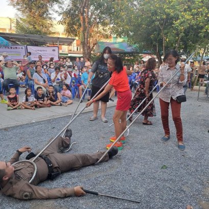 ประชาสัมพันธ์ เดือน ต.ค 2567