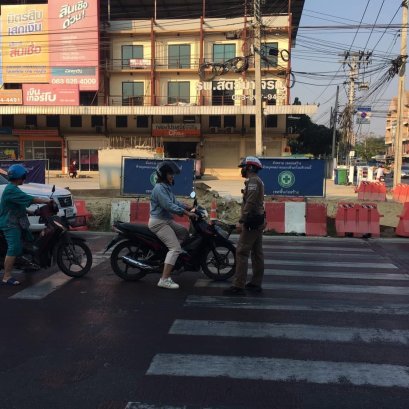 ประชาสัมพันธ์ เดือน ก.พ. 2568