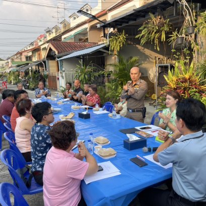ประชาสัมพันธ์  ITA ให้กับ ประชาชน