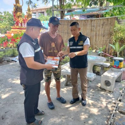 ตำรวจชุมชนสัมพันธ์ฝ่ายป้องกันและปราบปราม สน.หนองแขม  ประชาสัมพันธ์ ITA ให้กับ ประชาชน