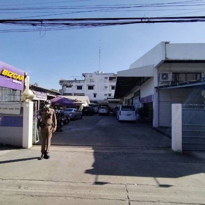 ประชาสัมพันธ์ เดือน ก.พ. 68