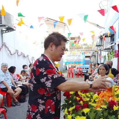 ประชาสัมพันธ์ เดือน เม.ย 69