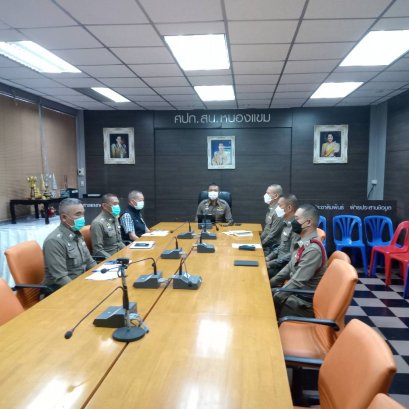 ประชุมบริหารประจำเดือน ต.ค. 65