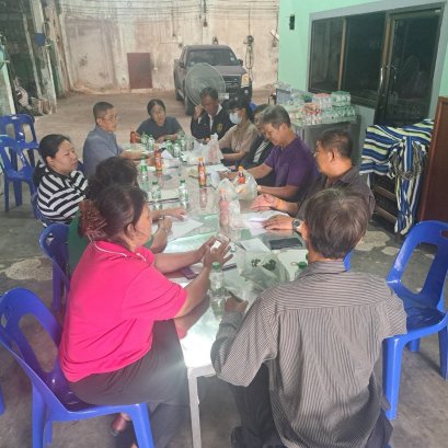 ประชาสัมพันธ์ เดือน ต.ค. 2567