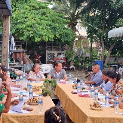 ประชาสัมพันธ์ เดือน ต.ค. 2568