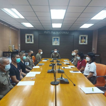 ประชุมบริหารประจำเดือน พ.ย.. 65