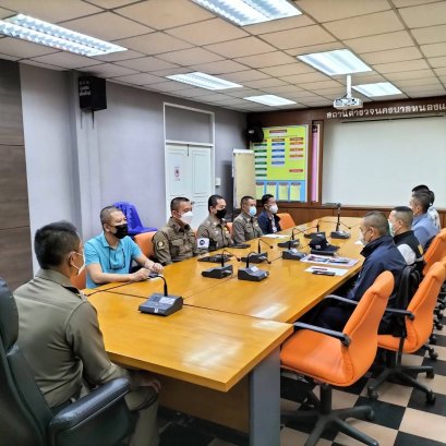 ประชุมบริหารประจำเดือน ม.ค.2566