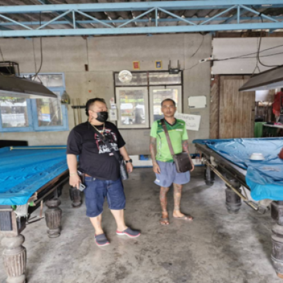 ประชาสัมพันธ์ เดือน ต.ค 2567