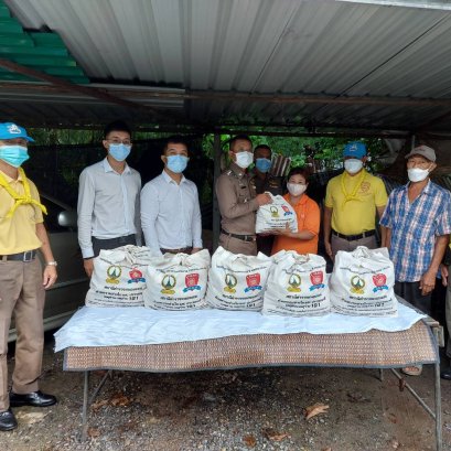 กิจกรรมจิตอาสา"มีแล้วแบ่งปัน" 