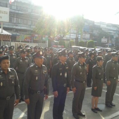 กิจกรรมรวมพลังแห่งความภักดี คำสัตย์ปฎิญาณตน