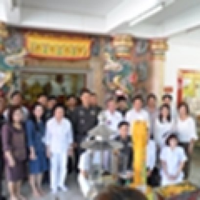 ผบก.น.9 ร่วมพิธีทำบุญถือศีลกินเจ ณ  กวนอิมธรรมสถาน หนองแขม