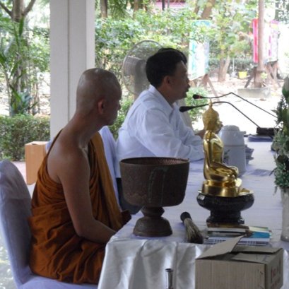 กิจกรรมการพัฒนาคุณธรรมจริยธรรมแก่ข้าราชการตำรวจ และครอบครัว