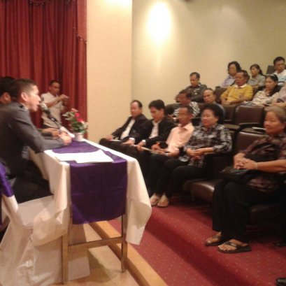 การประชุมร่วมป้องกันอาชญากรรมในชุมชน