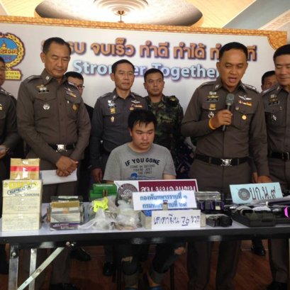 ผลการระดมจับกุมผู้มีอิทธิพลและอาวุธสงครามในพื้นที่