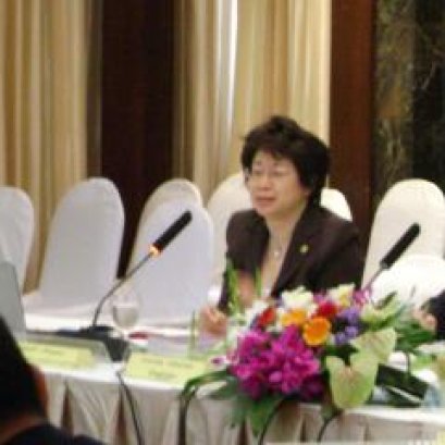 การจัดทำหลักเกณฑ์ประเมินมูลค่าทรัพย์สินทางปัญญา