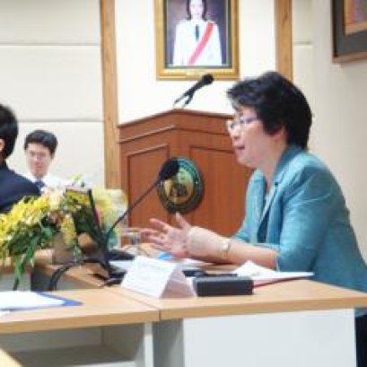 การประเมินมูลค่าทรัพย์สินทางปัญญา (Intellectual Property Valuation)