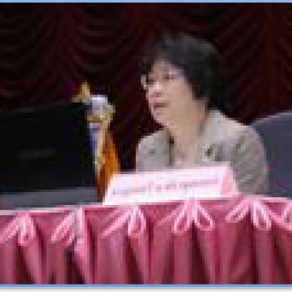 การบรรยาย เรื่อง การประเมินมูลค่าและบริหารจัดการทรัพย์สินทางปัญญา