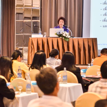 INTELLECTUAL PROPERTY VALUATION & COMMERCIALIZATION