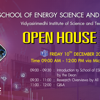 Final chance for you (everyone, not just students) to register for the open house of the School of Energy Science and Engineering (ESE) at VISTEC in Wangchan Valley, Rayong Thailand In the event, you will see insight into our research activities from all 