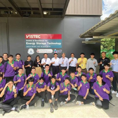 Up and Coming Technologies lecture from Aj.Montree at Battery pilot plant (10 Aug 20)