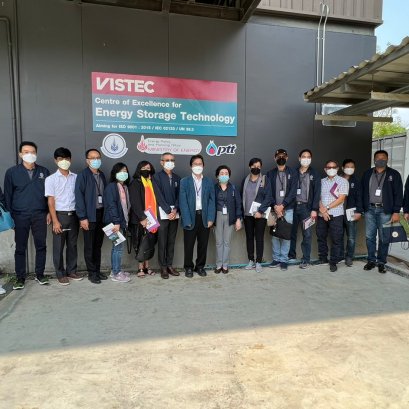 ศูนย์ความเป็นเลิศด้านเทคโนโลยีกักเก็บพลังงาน (CEST) ให้การต้อนรับ สภาสถาปนิก และคณะ ในโอกาสเข้าเยี่ยม สถาบันวิทยสิริเมธี (VISTEC) วันที่ 04-03-2565