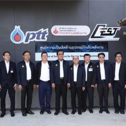 PM visits VISTEC, and follow up battery pilot plant project (27 Feb 19)