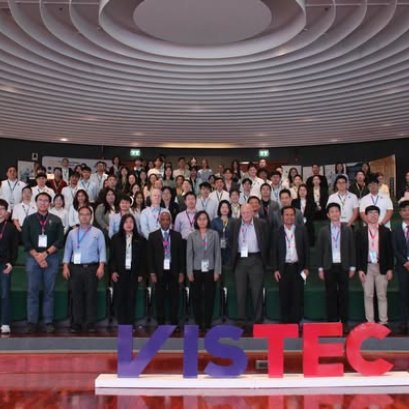 SGEST2025: A Heartfelt Thank You!