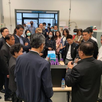 กองทุนพัฒนาไฟฟ้า สำนักงานคณะกรรมการกำกับกิจการพลังงาน (สำนักงาน กกพ.)