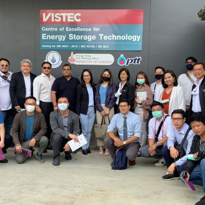 CEST ให้การต้อนรับคณะผู้บริหารระดับสูงด้านอสังหาริมทรัพย์จากภาครัฐและเอกชน ในหลักสูตร ผู้บริหารเมืองนวัตกรรม รุ่นที่ 1 ( Chief City Innovation Officer: CCIO) โดย สำนักงานนวัตกรรมแห่งชาติ(องค์การมหาชน) กระทรวงการอุดมศึกษาวิทยาศาสตร์ วิจัยและนวัตกรรม วันที่