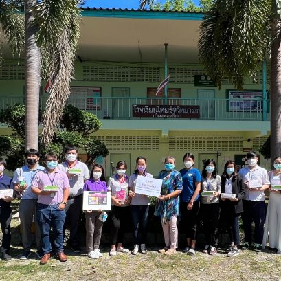 CEST ได้เข้าร่วมกิจกรรมครบรอบ 7 ปี สถาบันวิทยสิริเมธี ในโอกาสนี้ได้เข้าร่วมกิจกรรม CSR เพื่อชุมชนกับทางสถาบันวิทยสิริเมธี ในการมอบชุดตรวจ ATK และอุปกรณ์การเรียน เครื่องเขียน ให้แก่ โรงเรียนในชุมชน 5 โรงเรียน ดังต่อไปนี้  - โรงเรียนยุบตาเหน่ง - โรงเรียนวัด