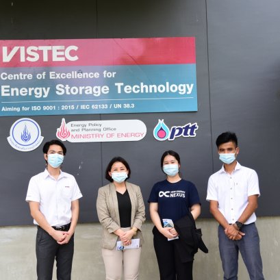 ขอขอบคุณ New Energy Nexus (Thailand) ที่ได้ให้ความสนใจมาเยี่ยมชม ผลงาน และความก้าวหน้าในการดำเนินงานของศูนย์ความเป็นเลิศด้านเทคโนโลยีกักเก็บพลังงาน (CEST)  ในพื้นที่วังจันทร์วัลเลย์ เขตนวัตกรรมระเบียงเศรษฐกิจพิเศษภาคตะวันออก วันที่ 25-02-2564