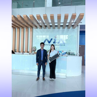 CEST/VISTEC Among Top 3 Finalists for National Innovation Awards 2025 (Social & Environmental)