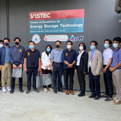 ศูนย์ความเป็นเลิศด้านเทคโนโลยีกักเก็บพลังงาน (CEST) ให้การต้อนรับ คณะกรรมาธิการ กิจการศาล องค์กรอิสระ องค์กรอัยการ รัฐวิสาหกิจ องค์การมหาชน และกองทุน สภาผู้แทนราษฎร และคณะ ในโอกาสเข้าเยี่ยม EECi และสถาบันวิทยสิริเมธี (VISTEC) ในวันที่ 25 มีนาคม พ.ศ 2564