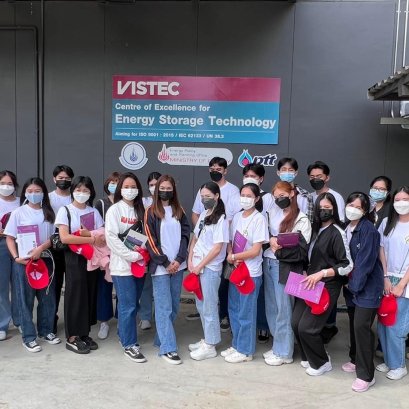 CEST ให้การต้อนรับคณะศิลปศาสตร์ สาขาวิชาอุตสาหกรรมการบริการการบิน มหาวิทยาลัยเทคโนโลยีราชมงคลธัญบุรี ในโอกาสเข้าเยี่ยมชมสถาบันวิทยสิริเมธี (VISTEC) วันที่ 2 ธันวาคม 2564