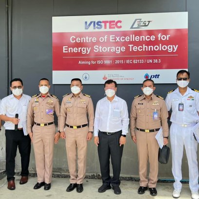 ในวันจันทร์ที่ 6 มิถุนายน 2565 คณะผู้บริหาร ท่าน ดร. ไพรินทร์ ชูโชติถาวร (ประธานสภาสถาบันวิทยสิริเมธี) ร่วมกับศูนย์ CEST ให้การตอนรับคณะโรงเรียนเสนาธิการทหารเรือ กรมยุทธศึกษาทหารเรือ หลักสูตรเสนาธิการทหารเรือ รุ่นที่ 82 นำโดย นาวาเอก อารัญ เจียมอยู่ รองผู