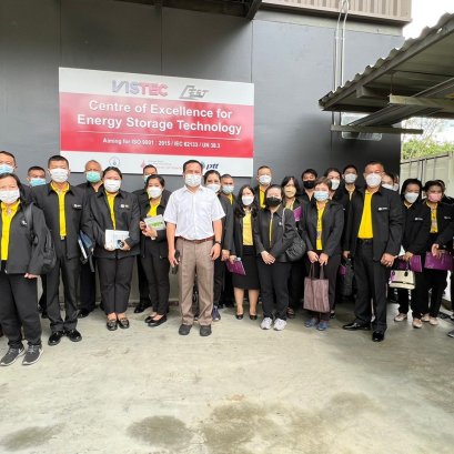 ในวันพุธที่ 22 มิถุนายน 2565 ศูนย์ความเป็นเลิศด้านเทคโนโลยีกักเก็บพลังงาน (CEST) ให้การตอนรับคณะ กอ.รมน. ในโอกาสเข้าเยี่ยม สถาบันวิทยสิริเมธี (VISTEC)