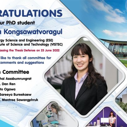  Big Congratulations to Ketsuda for successfully passing her Ph.D. thesis viva. CEST would like to thank all examination committees!